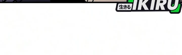 What a Bountiful Harvest, Demon Lord! Chapter 74 - halaman 32