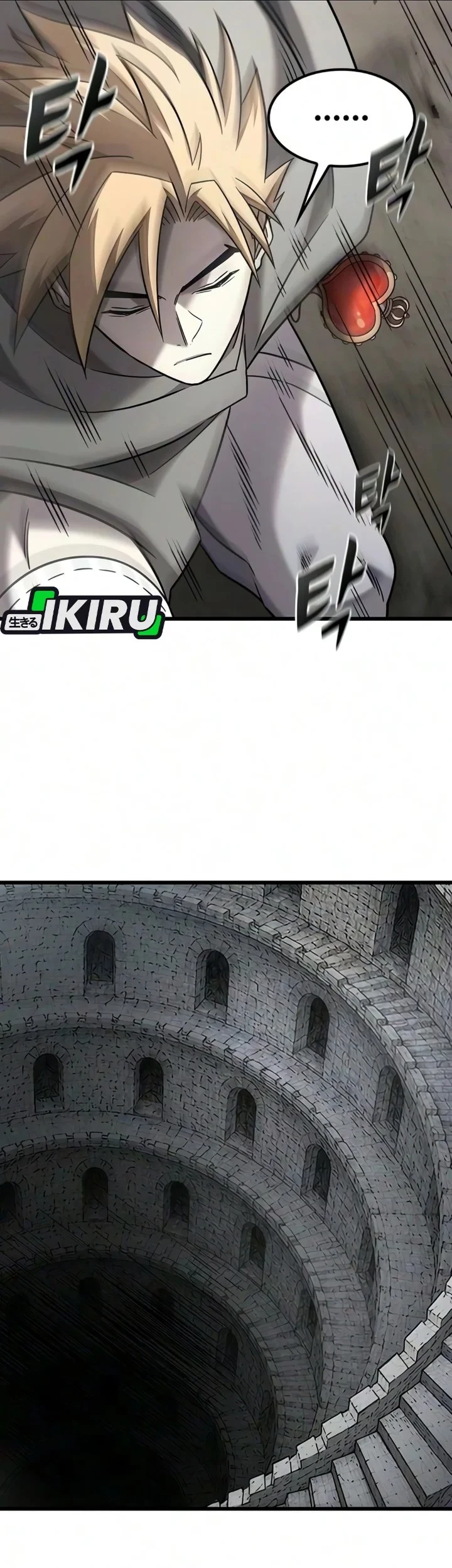 What a Bountiful Harvest, Demon Lord! Chapter 74 - halaman 6
