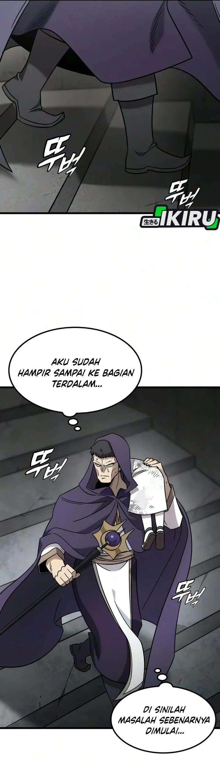 What a Bountiful Harvest, Demon Lord! Chapter 74 - halaman 8