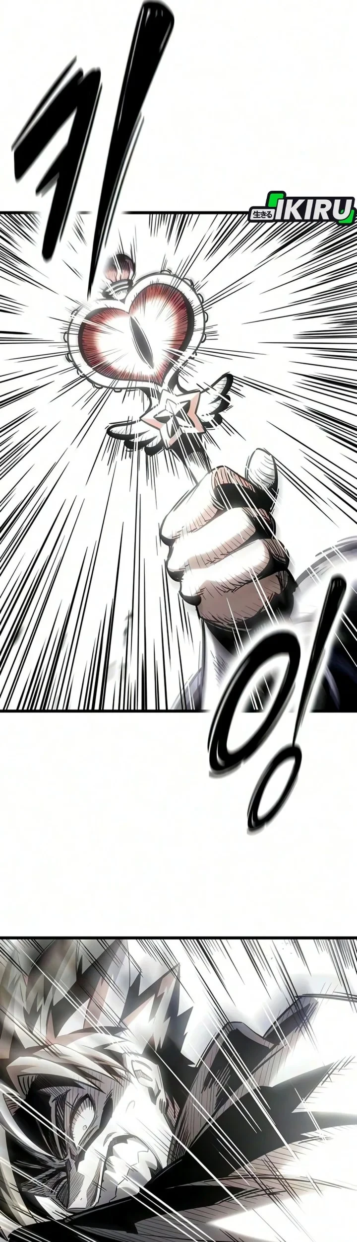 What a Bountiful Harvest, Demon Lord! Chapter 75 - halaman 21