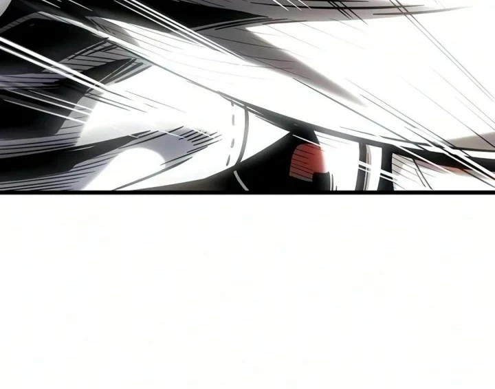 What a Bountiful Harvest, Demon Lord! Chapter 75 - halaman 22