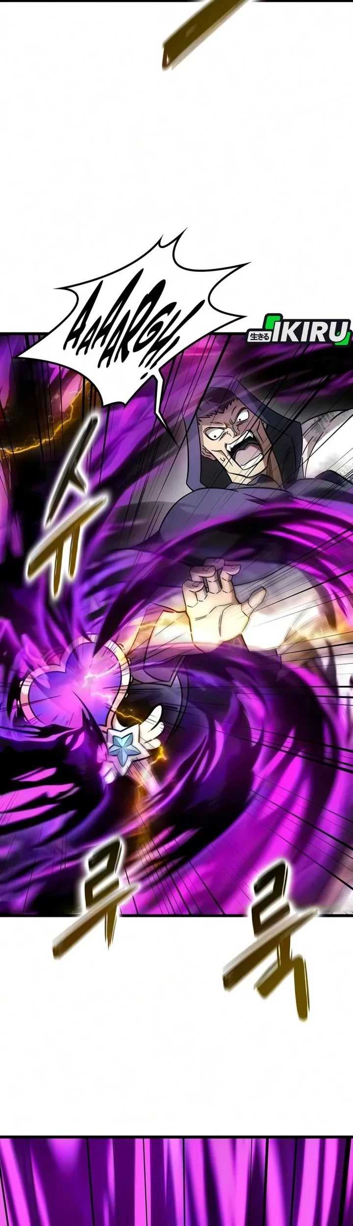 What a Bountiful Harvest, Demon Lord! Chapter 75 - halaman 29
