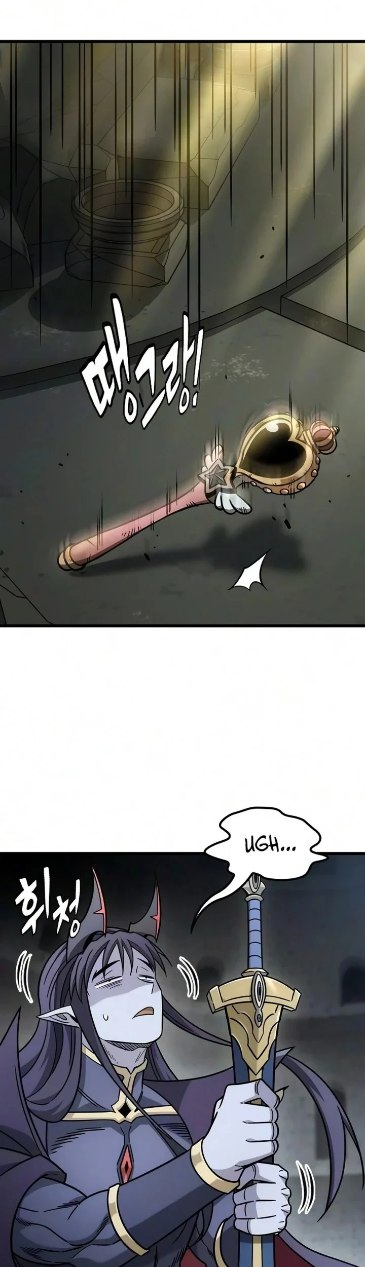 What a Bountiful Harvest, Demon Lord! Chapter 75 - halaman 38