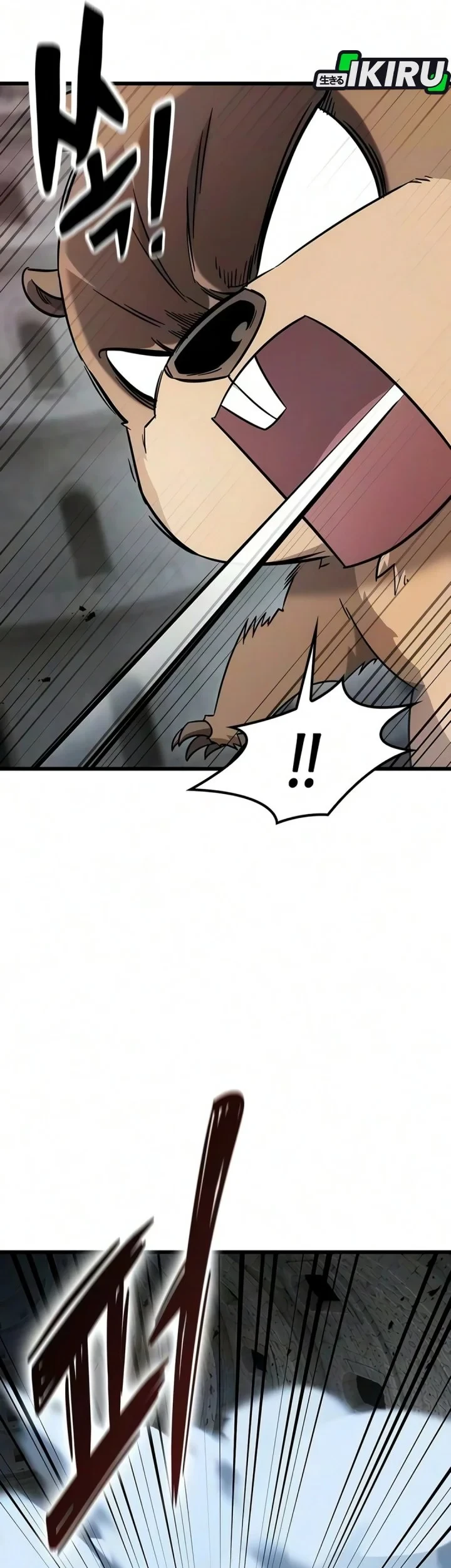 What a Bountiful Harvest, Demon Lord! Chapter 75 - halaman 5