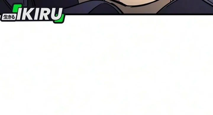 What a Bountiful Harvest, Demon Lord! Chapter 75 - halaman 50