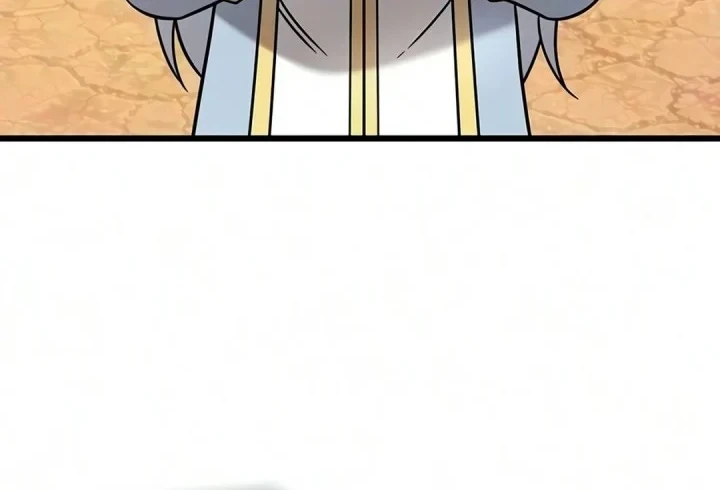 What a Bountiful Harvest, Demon Lord! Chapter 75 - halaman 57