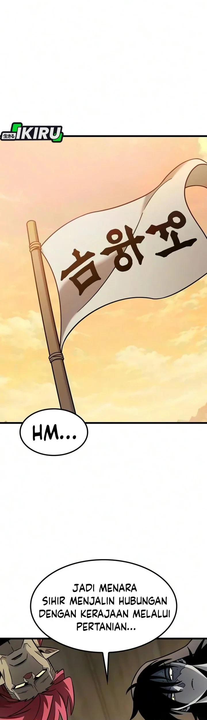 What a Bountiful Harvest, Demon Lord! Chapter 75 - halaman 70