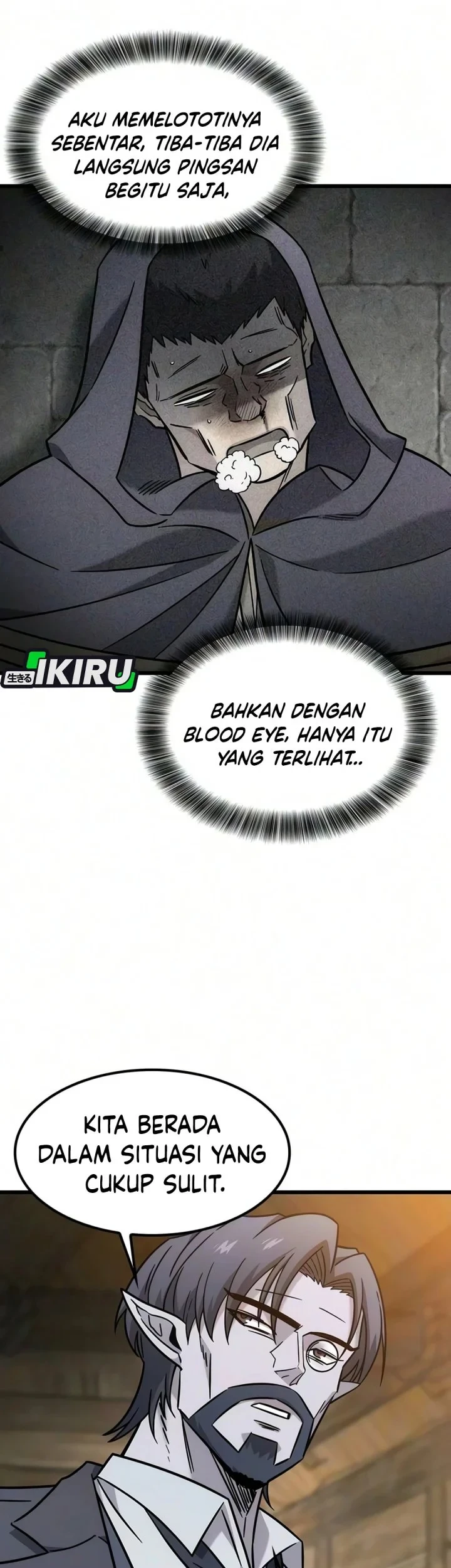 What a Bountiful Harvest, Demon Lord! Chapter 75 - halaman 74