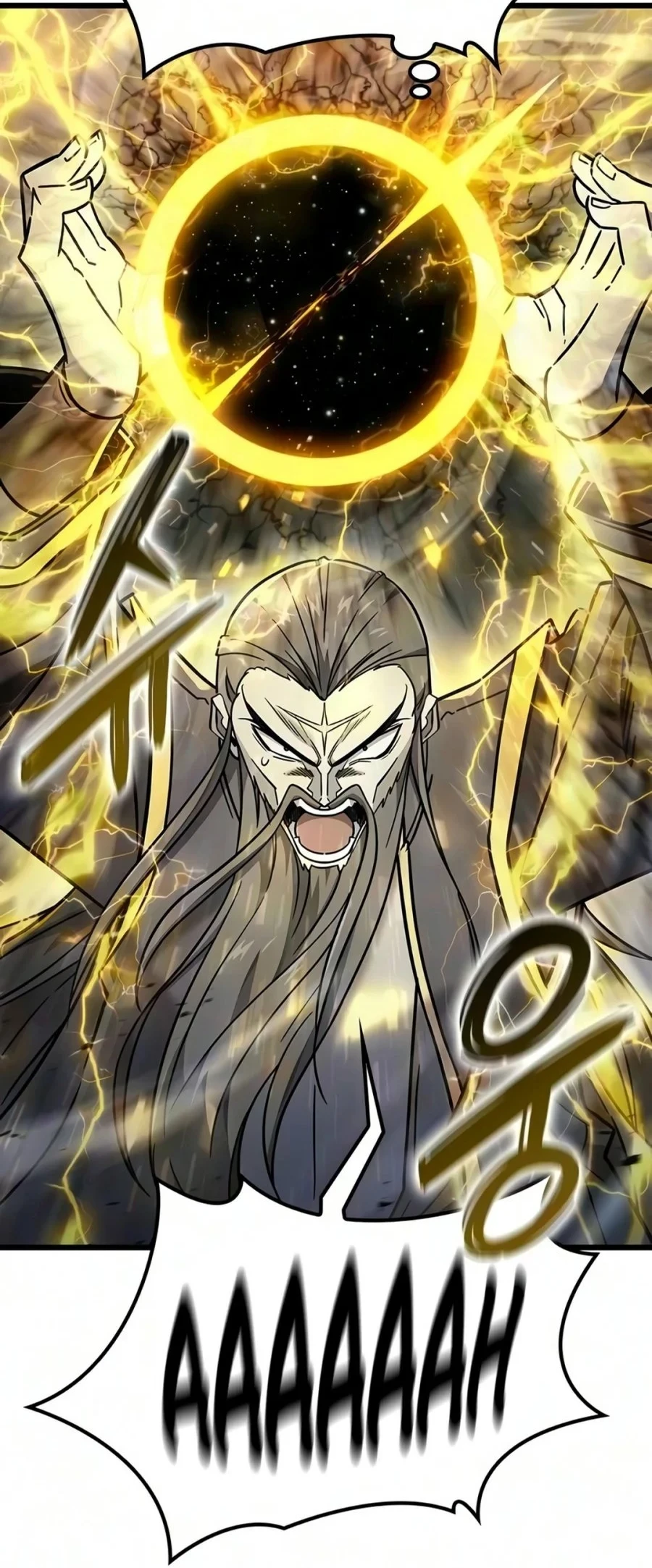 What a Bountiful Harvest, Demon Lord! Chapter 76 - halaman 18