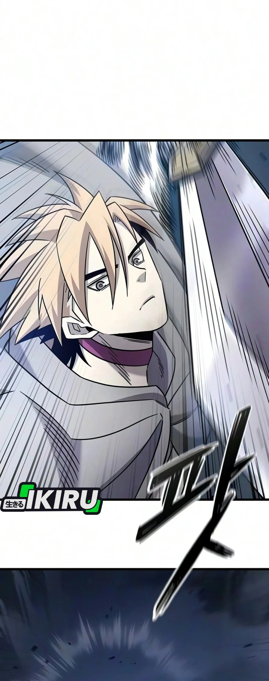 What a Bountiful Harvest, Demon Lord! Chapter 76 - halaman 19