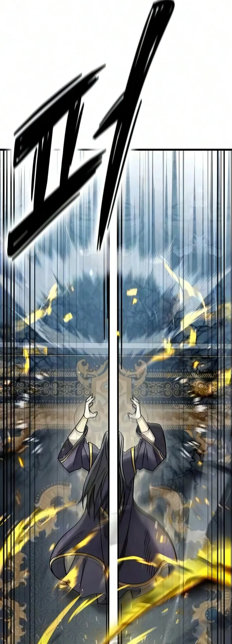 What a Bountiful Harvest, Demon Lord! Chapter 76 - halaman 22