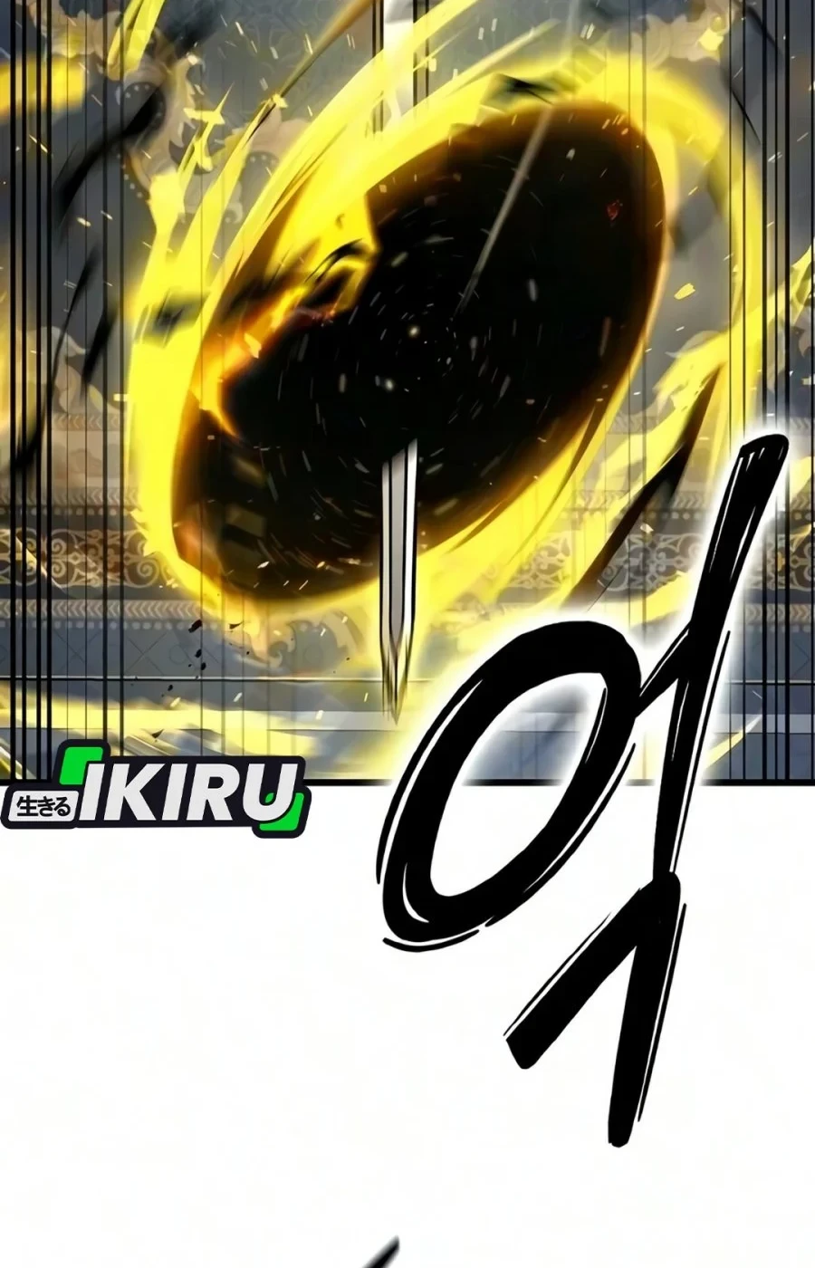 What a Bountiful Harvest, Demon Lord! Chapter 76 - halaman 23