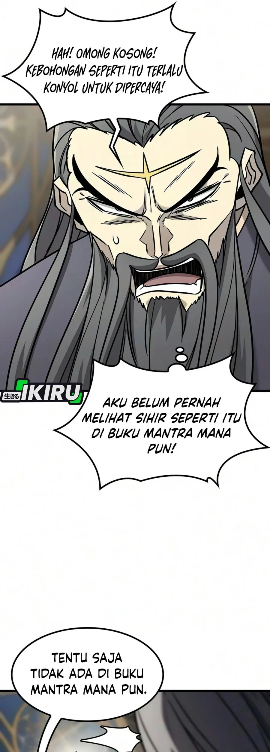 What a Bountiful Harvest, Demon Lord! Chapter 76 - halaman 36