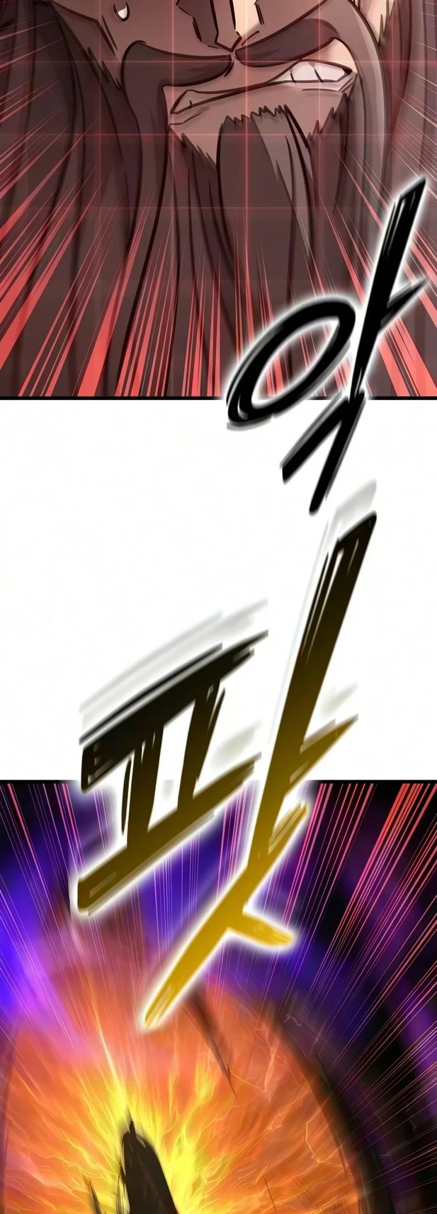 What a Bountiful Harvest, Demon Lord! Chapter 76 - halaman 45
