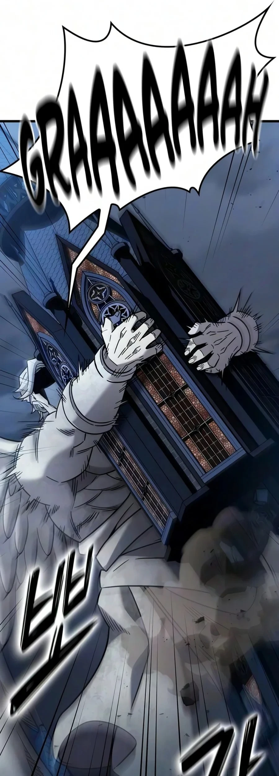 What a Bountiful Harvest, Demon Lord! Chapter 76 - halaman 84
