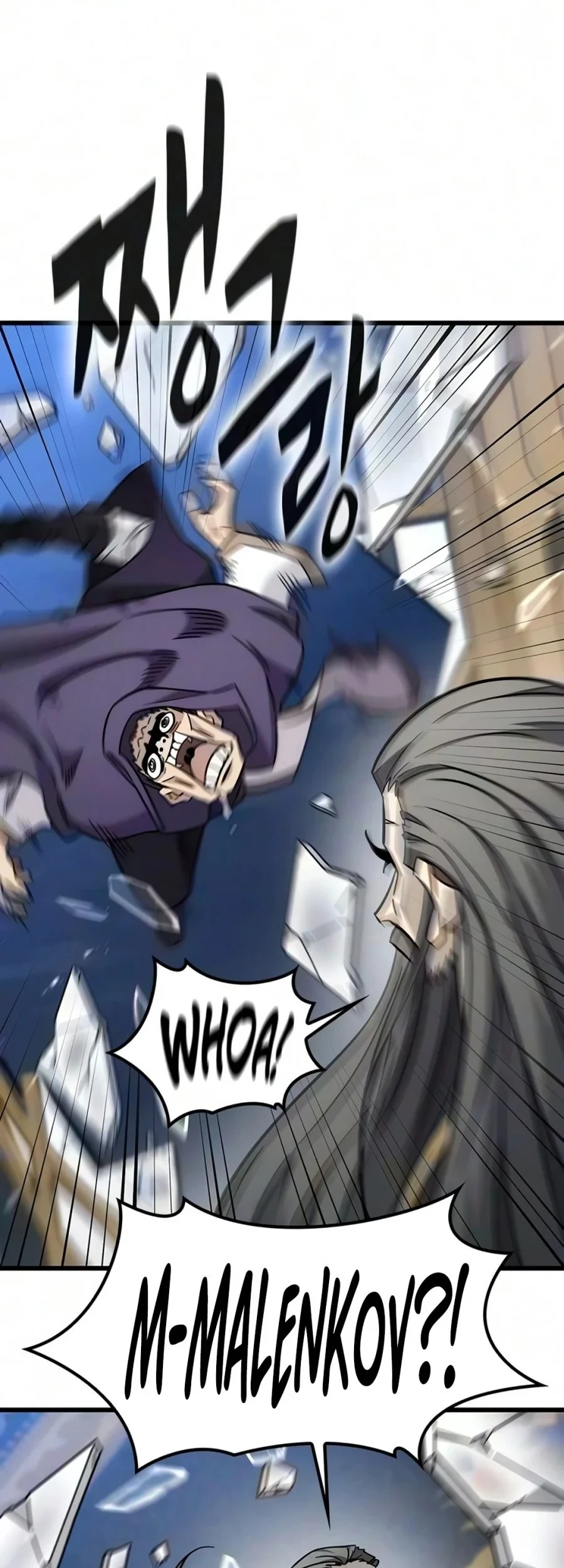 What a Bountiful Harvest, Demon Lord! Chapter 76 - halaman 9