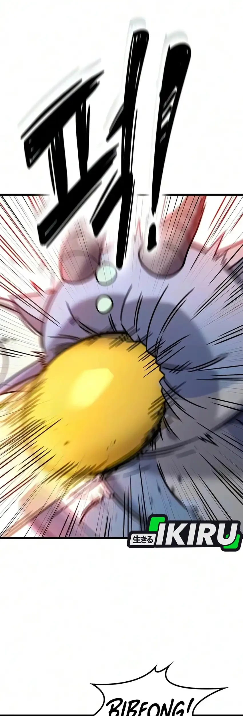 What a Bountiful Harvest, Demon Lord! Chapter 77 - halaman 14