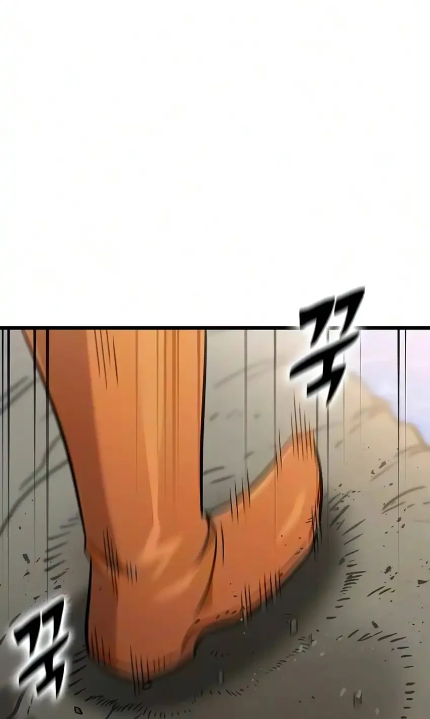 What a Bountiful Harvest, Demon Lord! Chapter 77 - halaman 38
