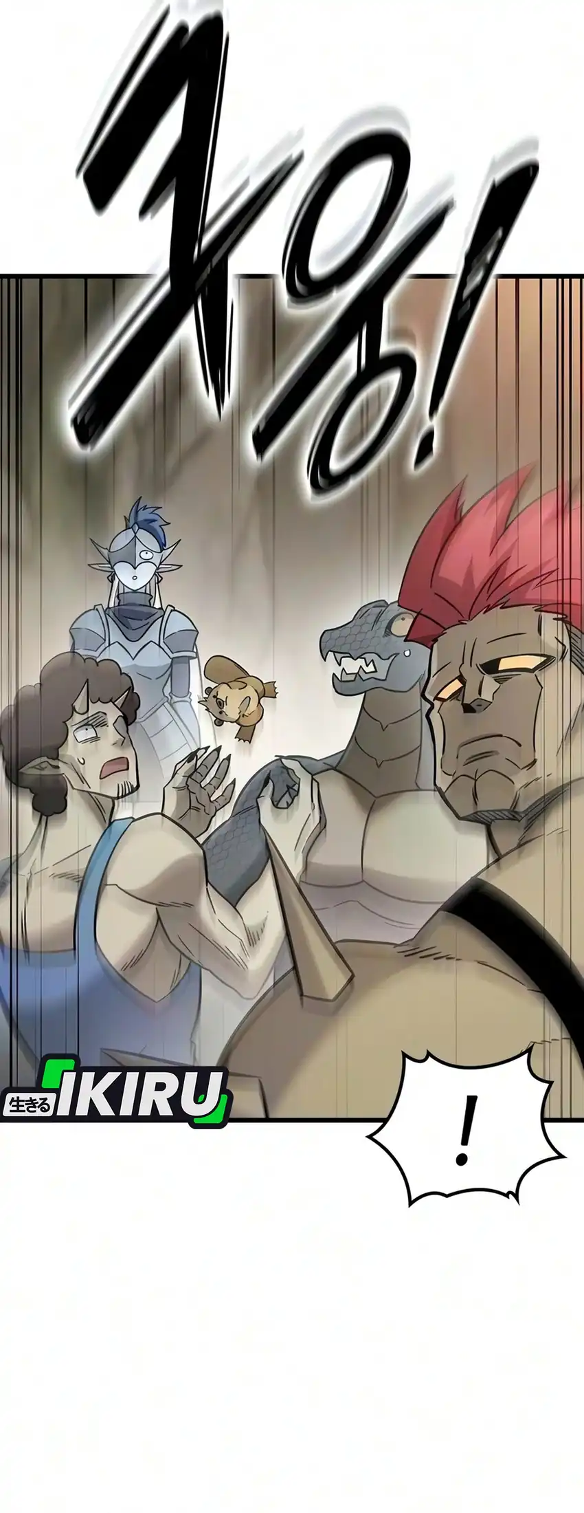 What a Bountiful Harvest, Demon Lord! Chapter 77 - halaman 58