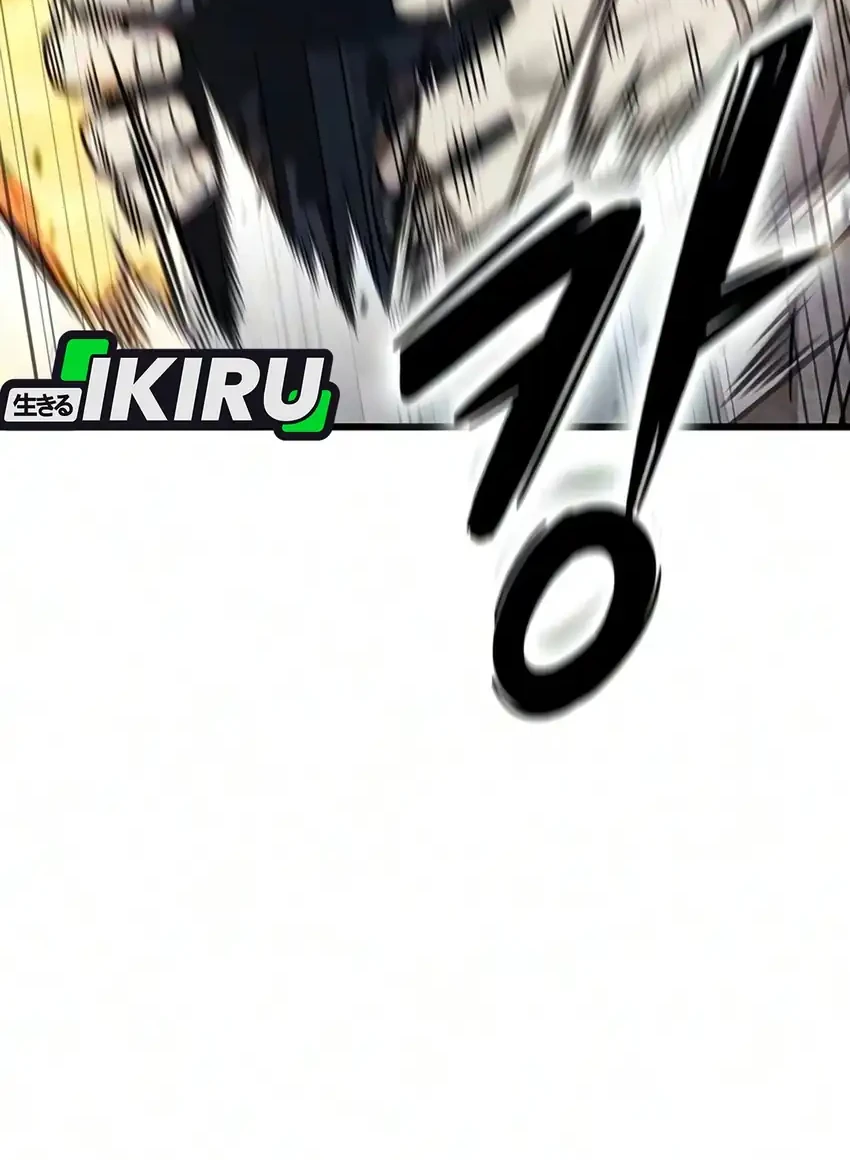What a Bountiful Harvest, Demon Lord! Chapter 77 - halaman 62