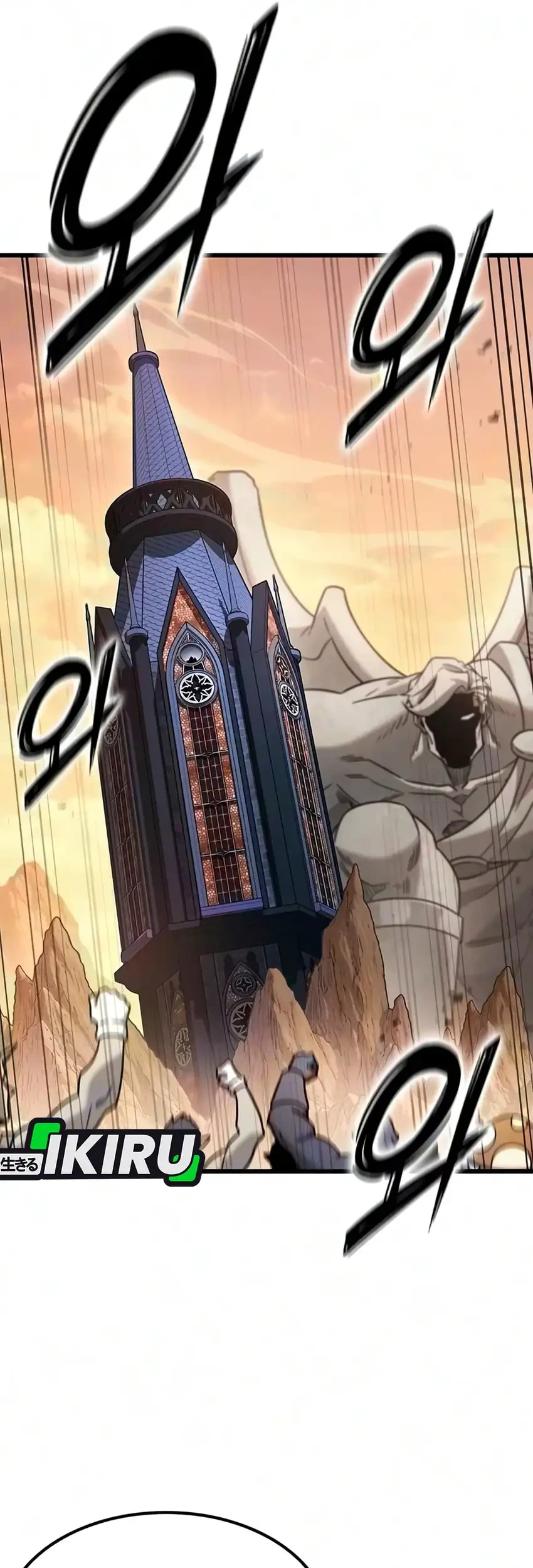 What a Bountiful Harvest, Demon Lord! Chapter 77 - halaman 66