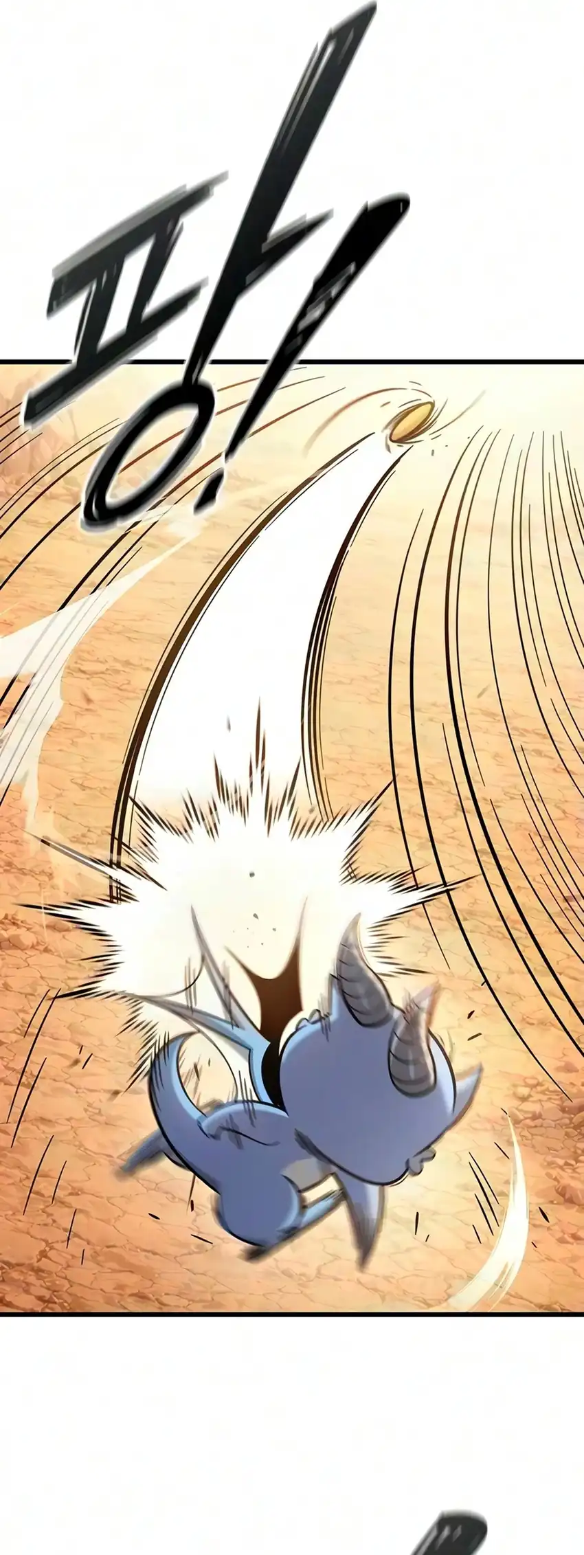 What a Bountiful Harvest, Demon Lord! Chapter 77 - halaman 9