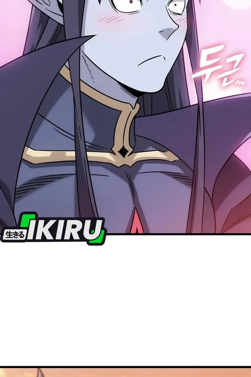 What a Bountiful Harvest, Demon Lord! Chapter 78 - halaman 17