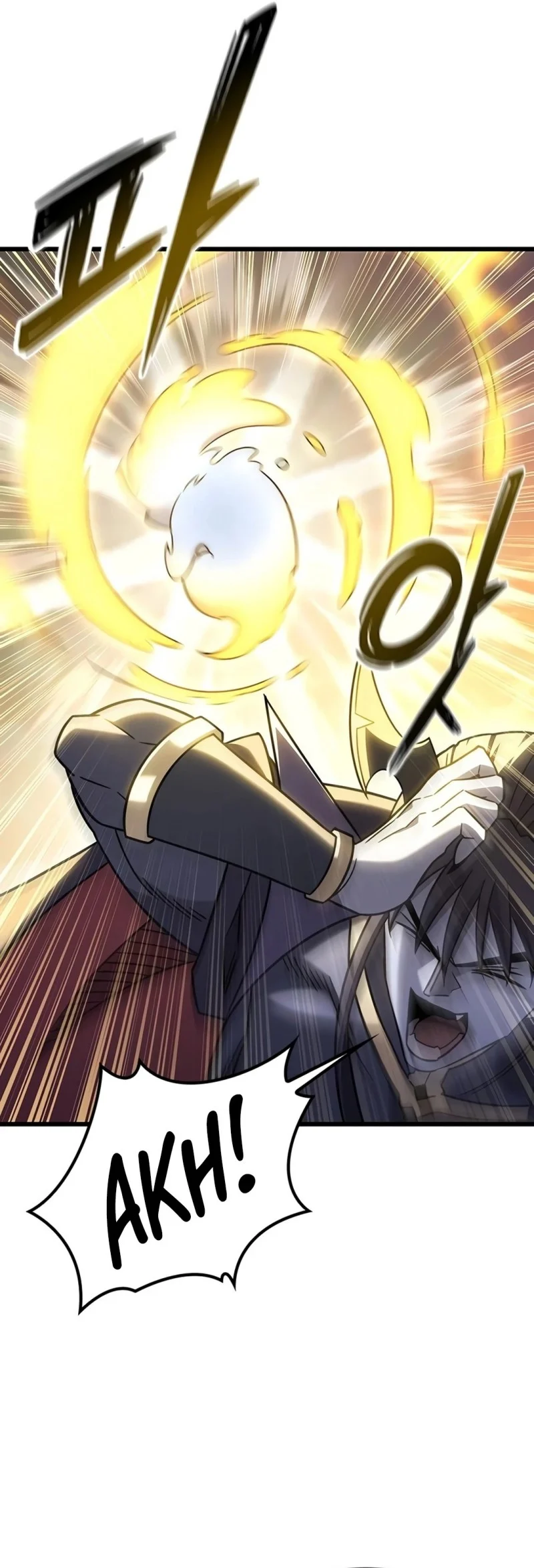 What a Bountiful Harvest, Demon Lord! Chapter 78 - halaman 22