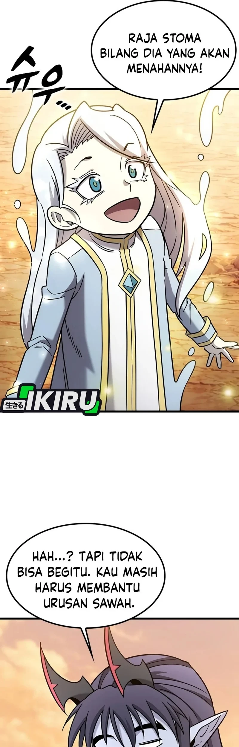 What a Bountiful Harvest, Demon Lord! Chapter 78 - halaman 23