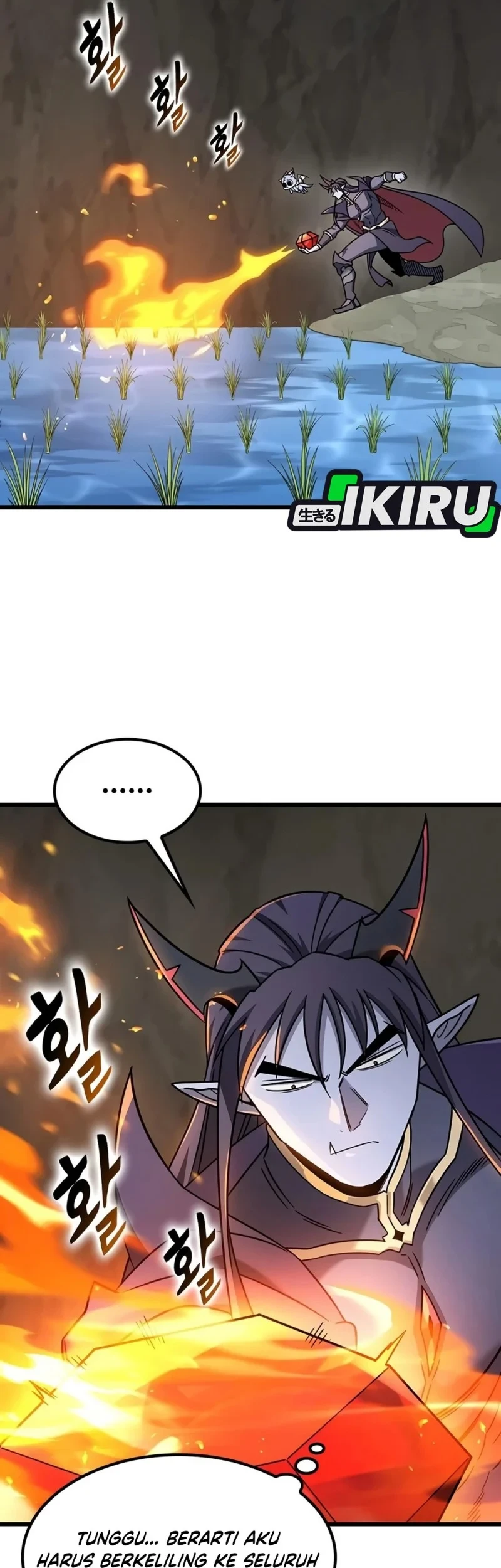What a Bountiful Harvest, Demon Lord! Chapter 78 - halaman 71