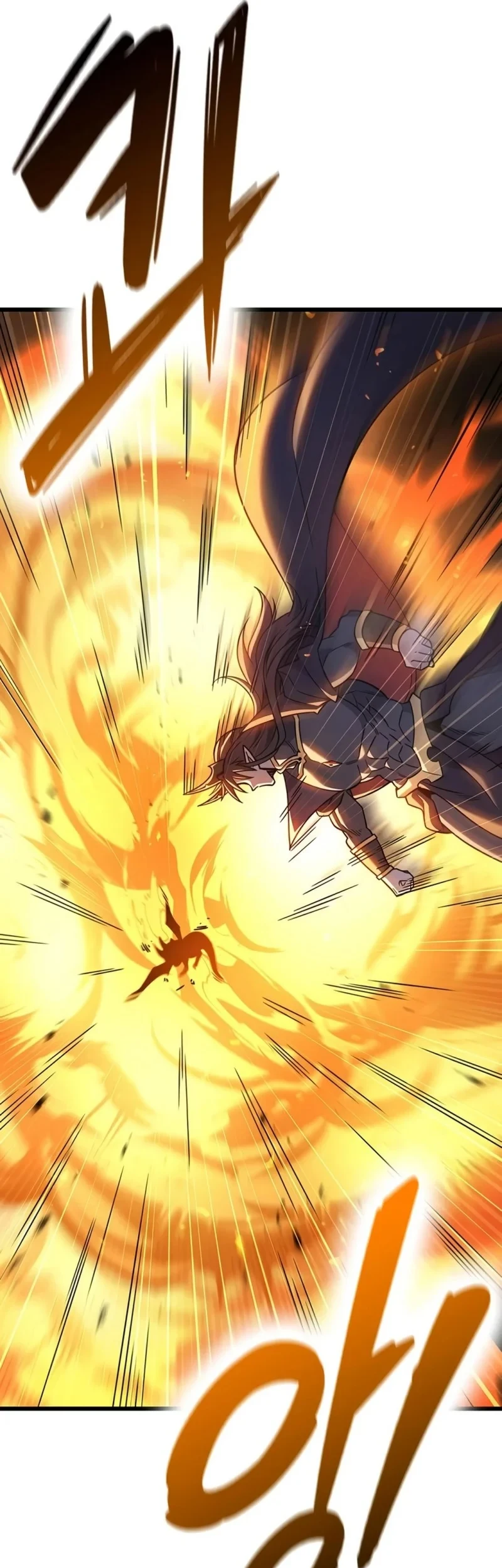 What a Bountiful Harvest, Demon Lord! Chapter 78 - halaman 79
