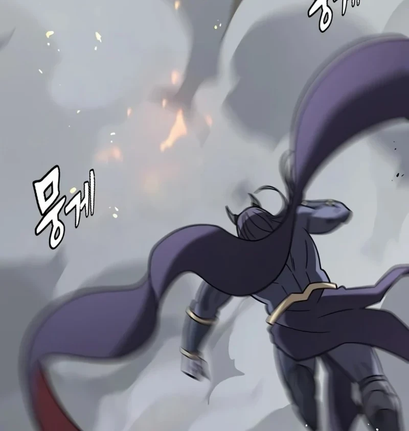What a Bountiful Harvest, Demon Lord! Chapter 78 - halaman 82