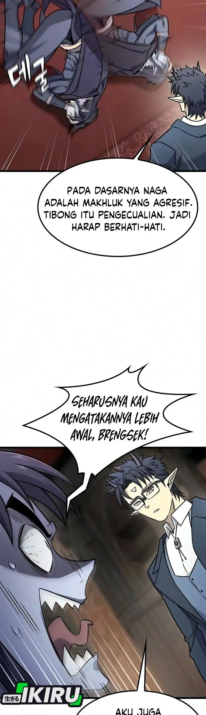 What a Bountiful Harvest, Demon Lord! Chapter 79 - halaman 11