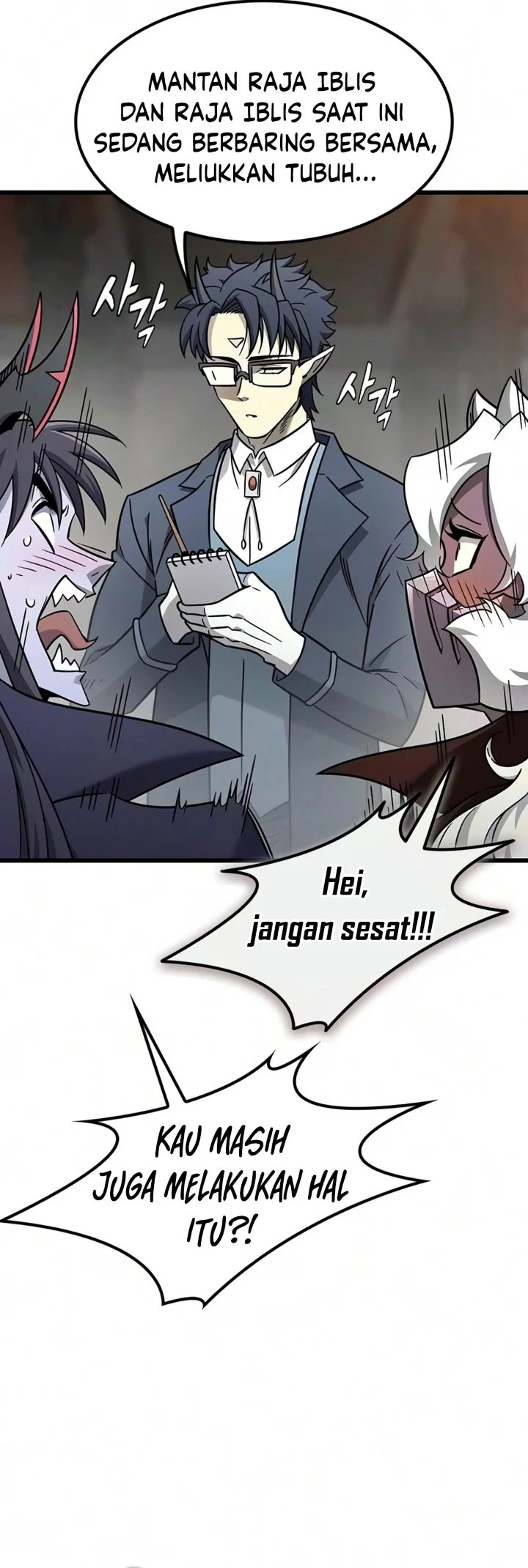 What a Bountiful Harvest, Demon Lord! Chapter 79 - halaman 19
