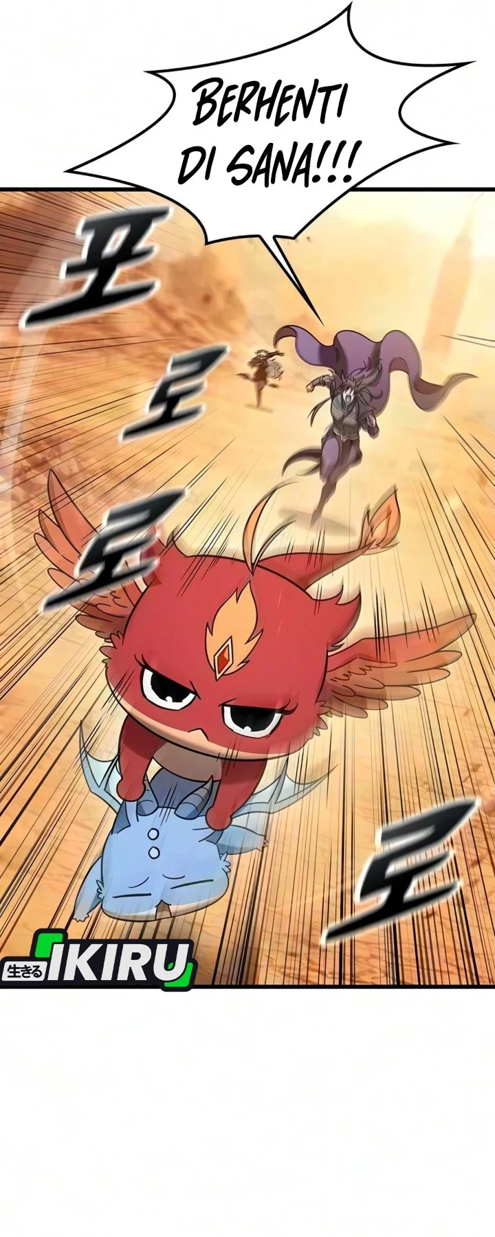 What a Bountiful Harvest, Demon Lord! Chapter 79 - halaman 22
