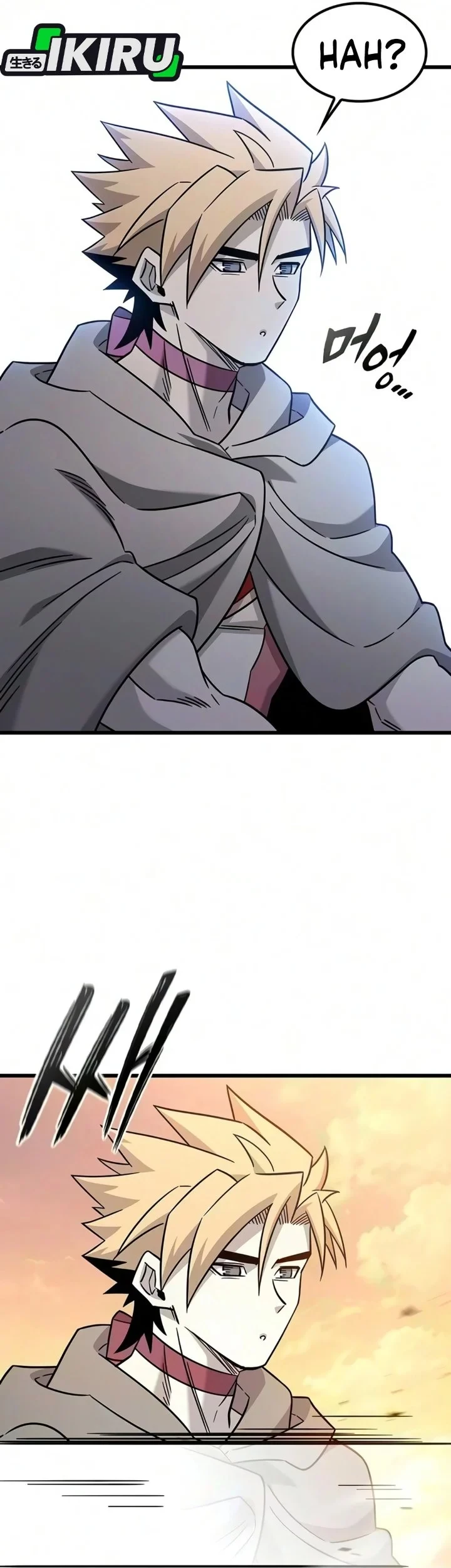 What a Bountiful Harvest, Demon Lord! Chapter 79 - halaman 46