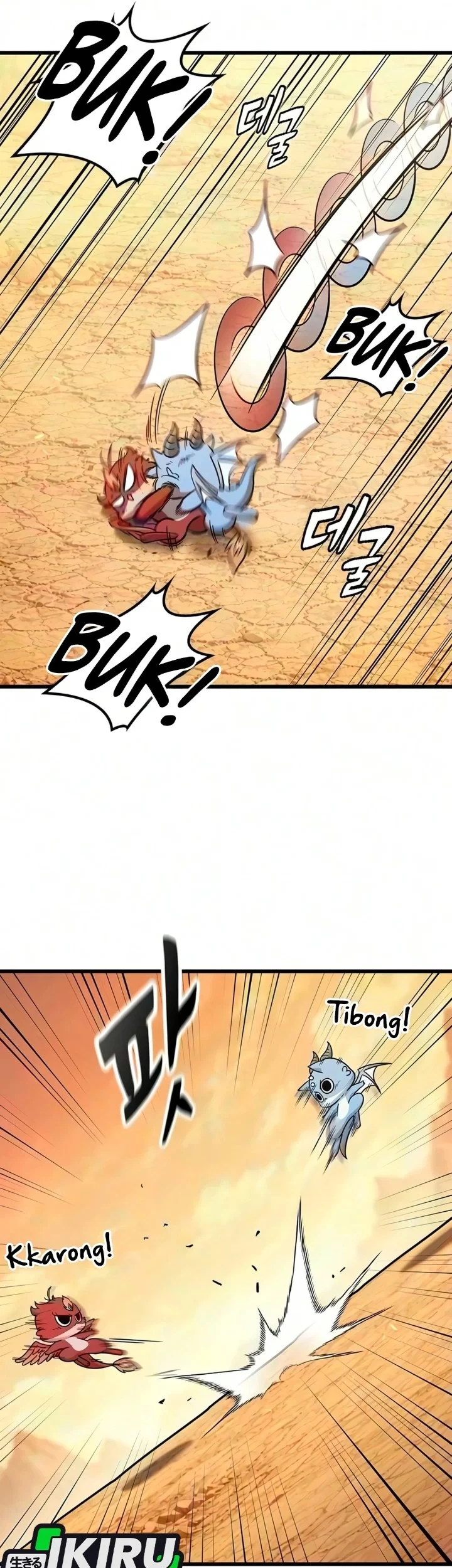 What a Bountiful Harvest, Demon Lord! Chapter 79 - halaman 61