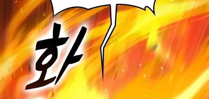 What a Bountiful Harvest, Demon Lord! Chapter 79 - halaman 67