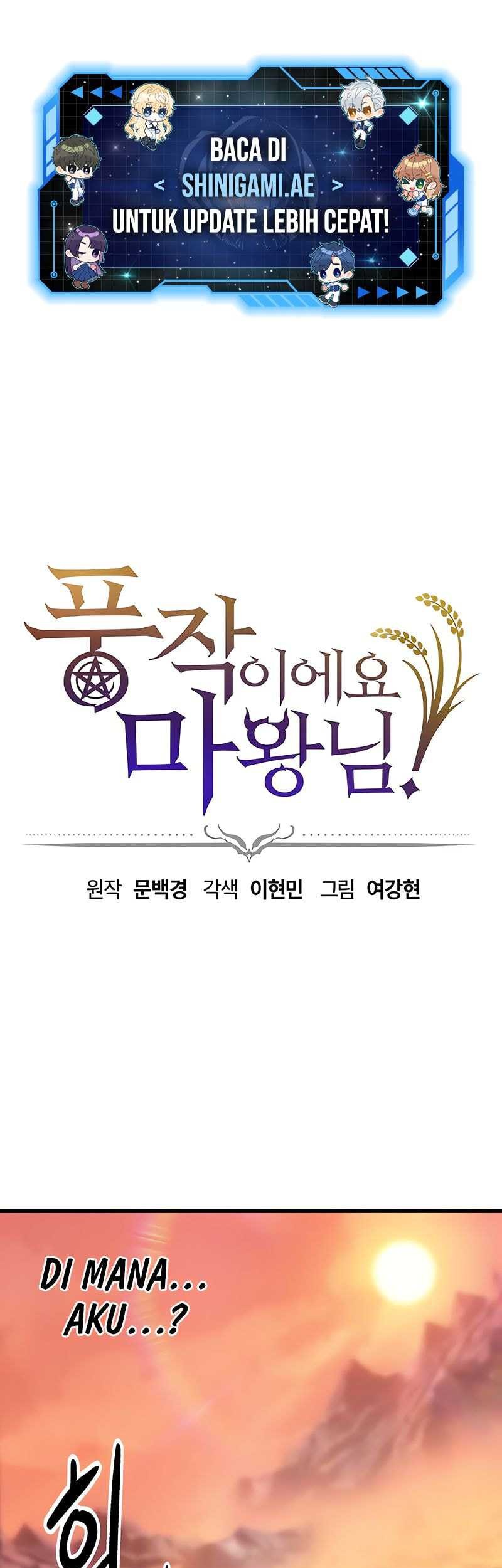 What a Bountiful Harvest, Demon Lord! Chapter 8 - halaman 1