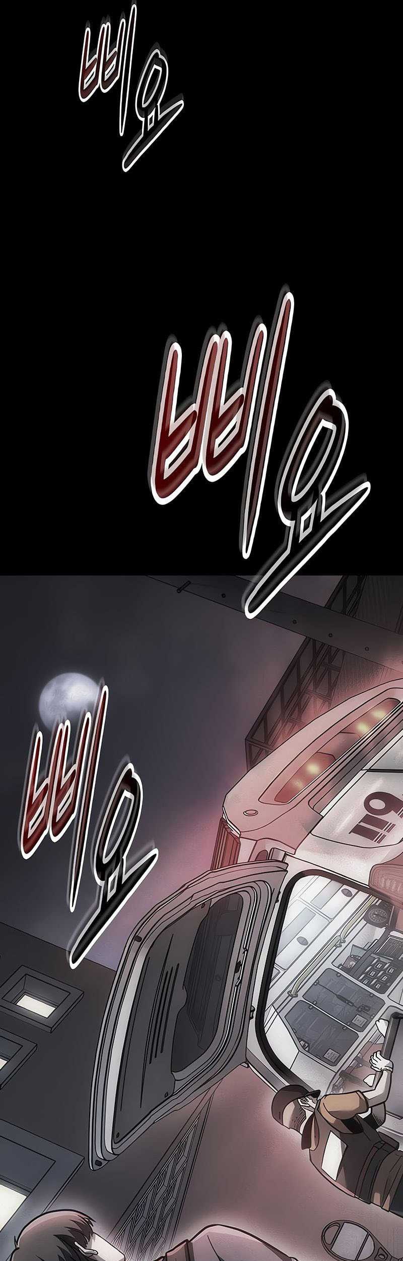 What a Bountiful Harvest, Demon Lord! Chapter 8 - halaman 58