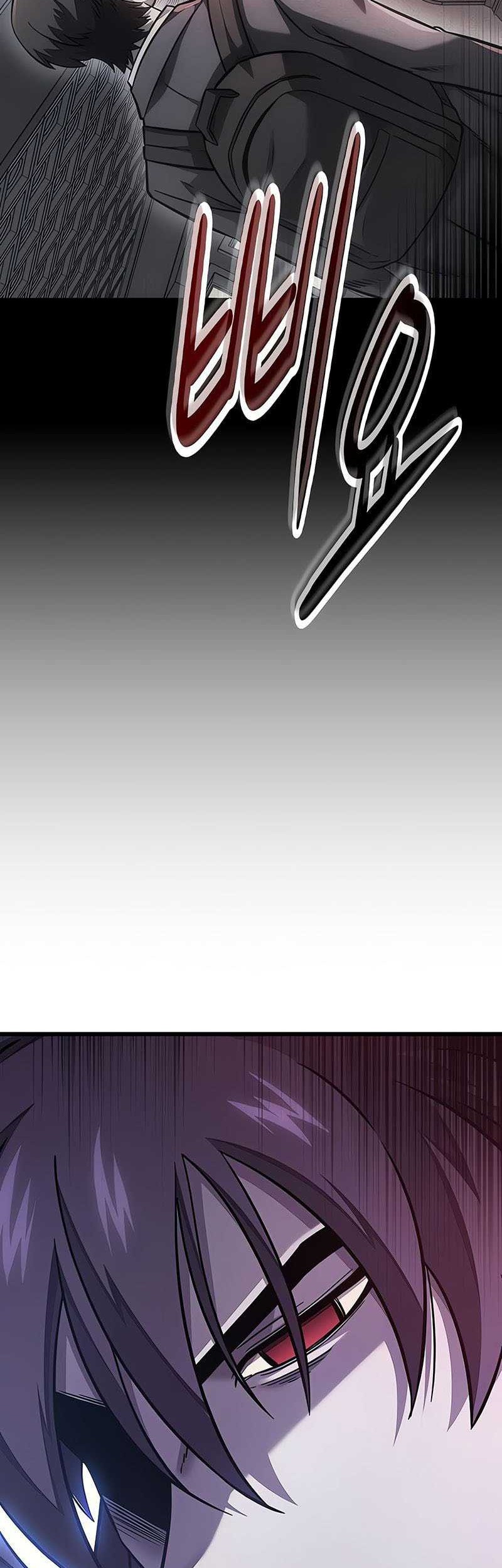 What a Bountiful Harvest, Demon Lord! Chapter 8 - halaman 59