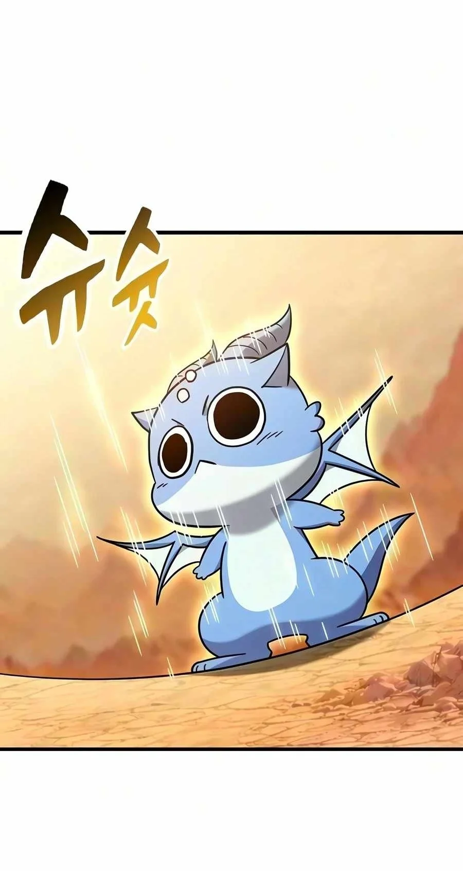 What a Bountiful Harvest, Demon Lord! Chapter 80 - halaman 15