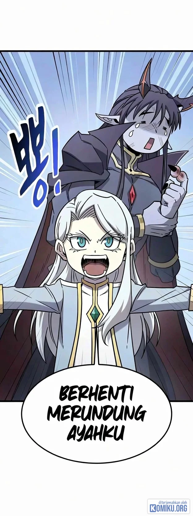 What a Bountiful Harvest, Demon Lord! Chapter 80 - halaman 16