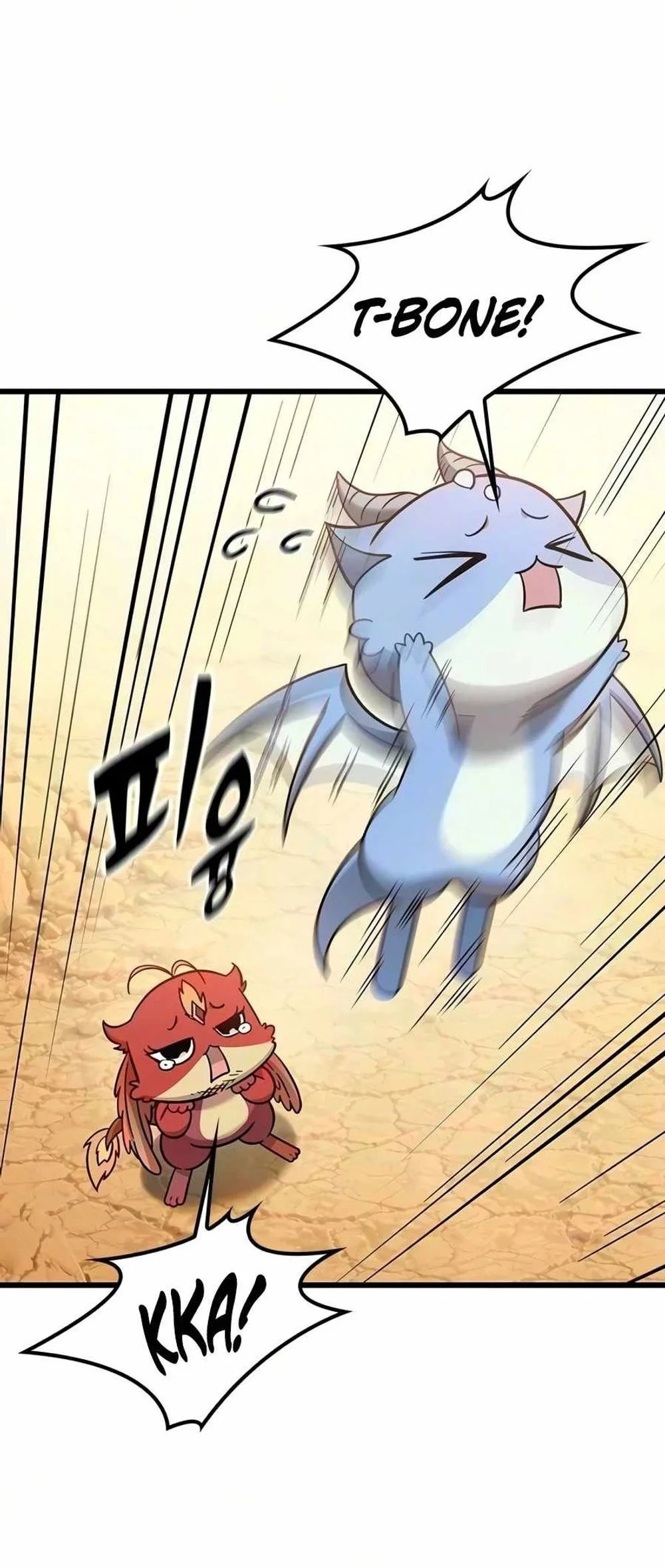 What a Bountiful Harvest, Demon Lord! Chapter 80 - halaman 7