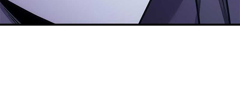 What a Bountiful Harvest, Demon Lord! Chapter 9 - halaman 40