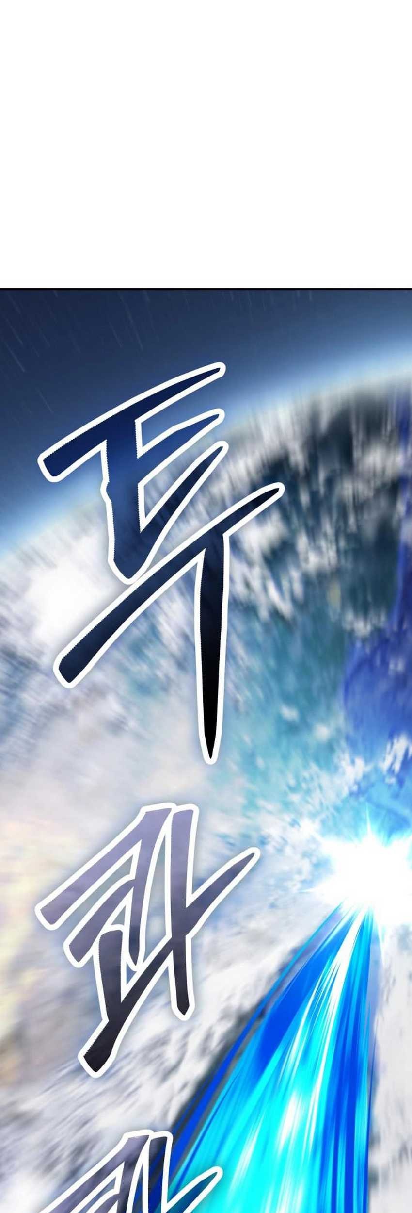 What Can I Do Alone? Chapter 1 - halaman 122