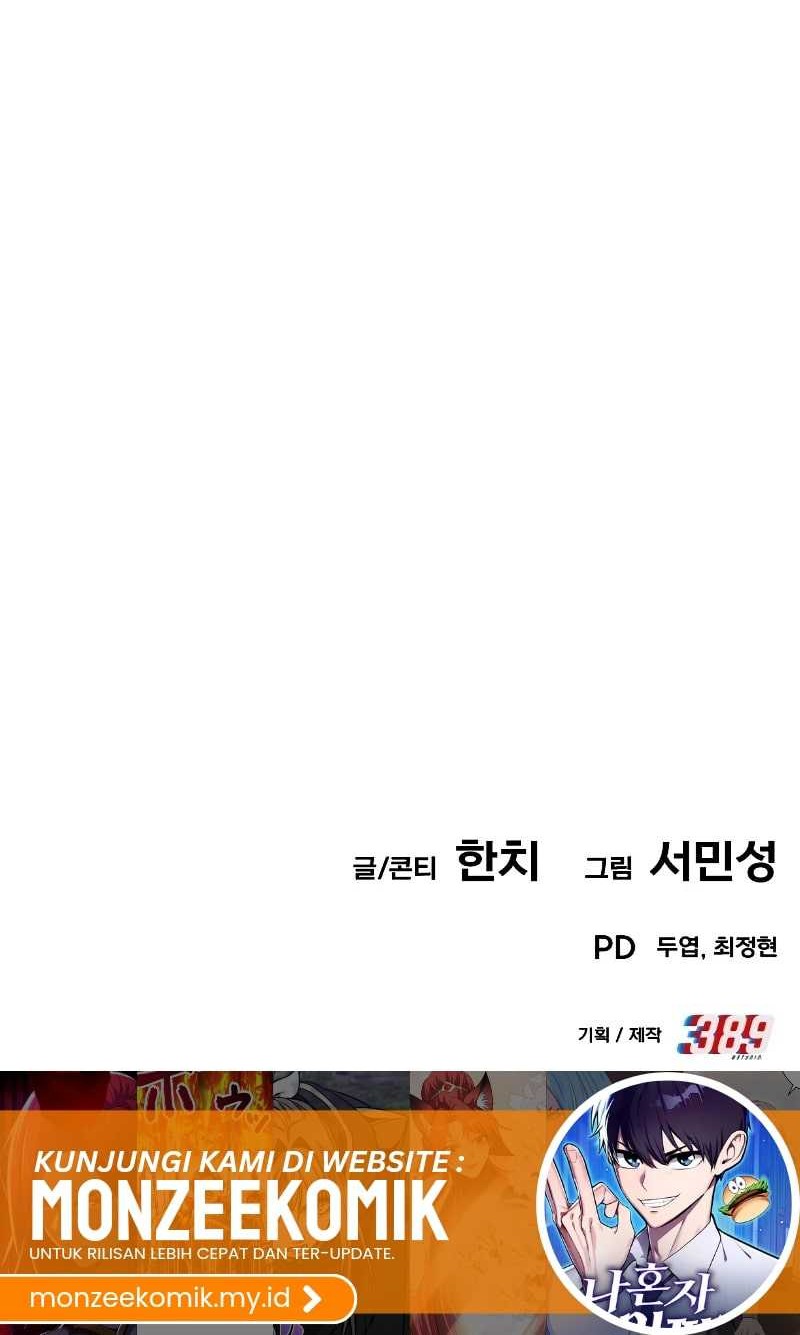 What Can I Do Alone? Chapter 10 - halaman 113