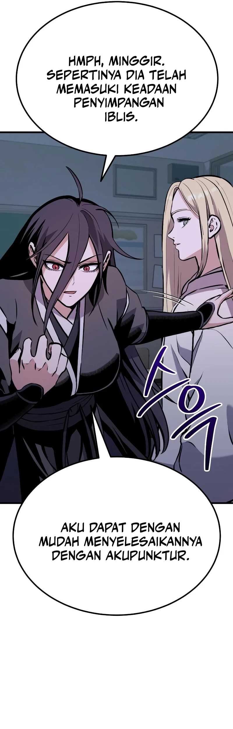 What Can I Do Alone? Chapter 10 - halaman 98