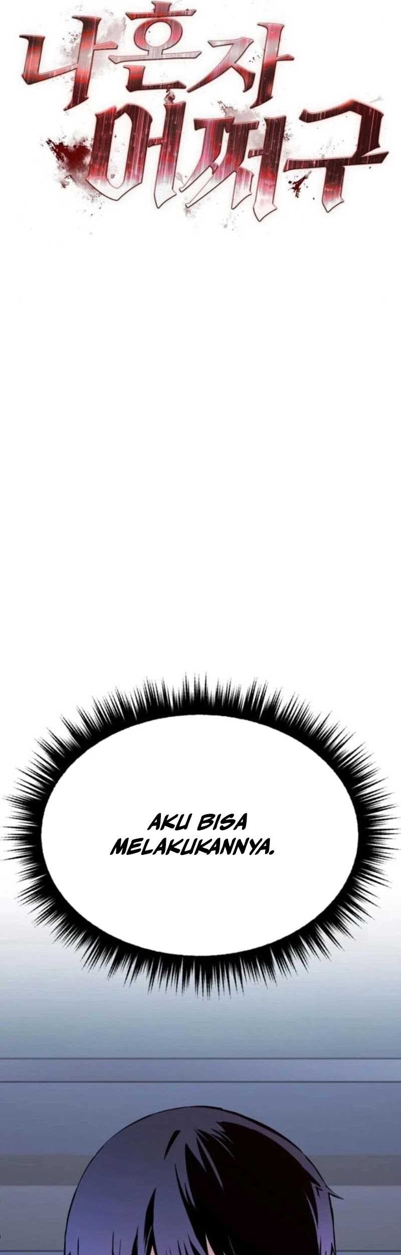 What Can I Do Alone? Chapter 11 - halaman 14