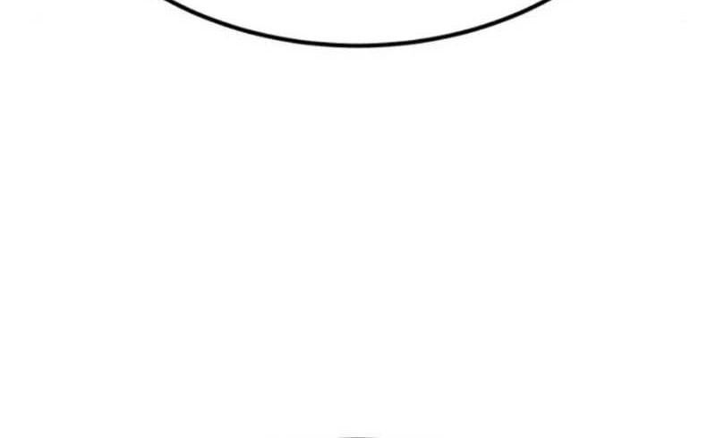 What Can I Do Alone? Chapter 11 - halaman 53
